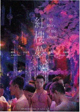 沉默证词 高清电影免费播放